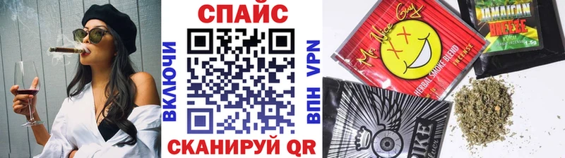 Бутират Butirat  Мещовск 