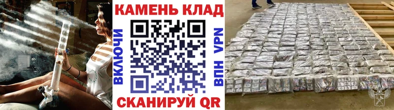 как найти наркотики  Мещовск  Гашиш хэш 