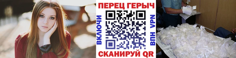 купить  цена  Мещовск  ГЕРОИН Афган 