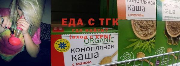 кокаин Дмитриев