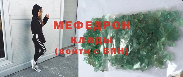 кокаин Дмитриев