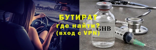 кокаин Дмитриев