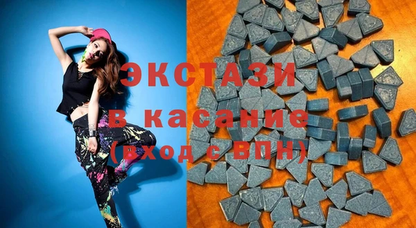 кокаин Дмитриев
