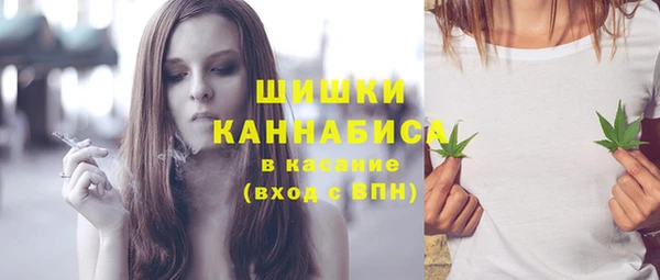 кокаин Дмитриев