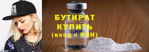 кокаин Дмитриев