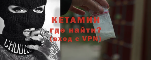 кокс Березники