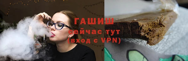 кокаин Дмитриев