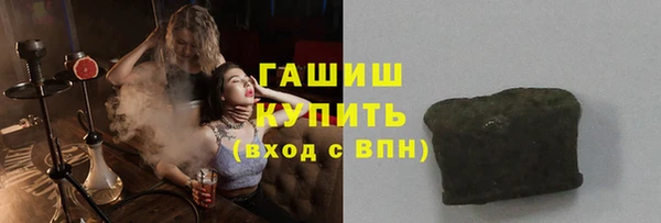 кокаин Дмитриев
