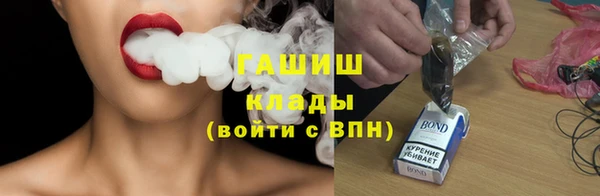 кокаин Дмитриев