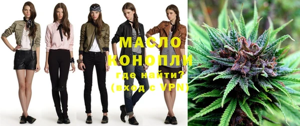 кокаин Дмитриев