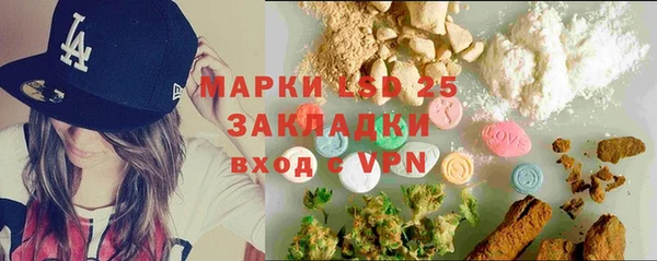 кокаин Дмитриев