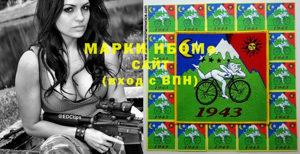 кокаин Дмитриев