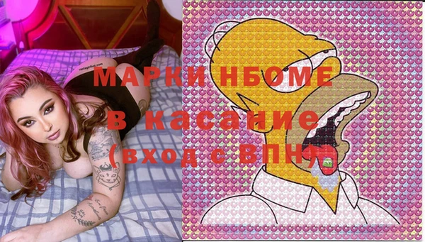 кокаин Дмитриев