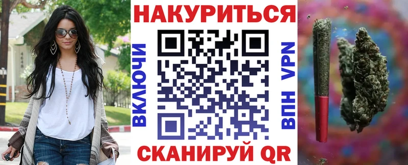 купить наркоту  Мещовск  Шишки марихуана планчик 